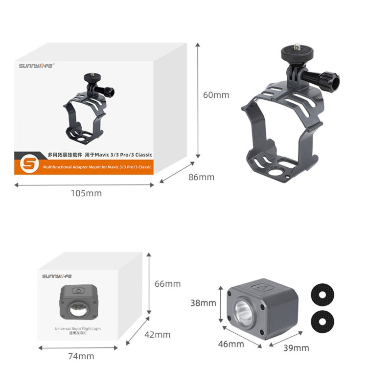Sunnylife GZ580 For Mavic 3 Pro / Mavic 3 Classic / Insta360 X3 Camera Mount, Mount Sunnylife GZ580 For Mavic 3 Pro / Mavic 3 Classic / Insta360 X3 Camera Mount, Mount